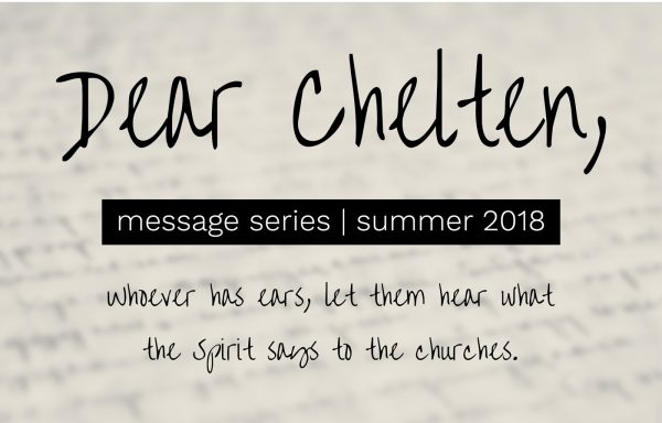 Christ and His Church - Past, Present, and Future Image